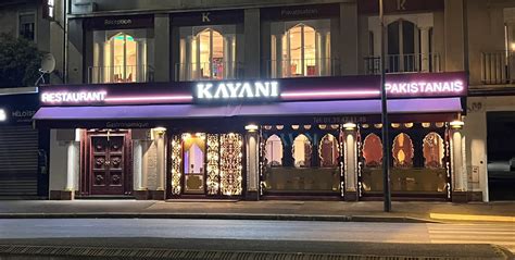 indien argenteuil|KAYANI ARGENTEUIL